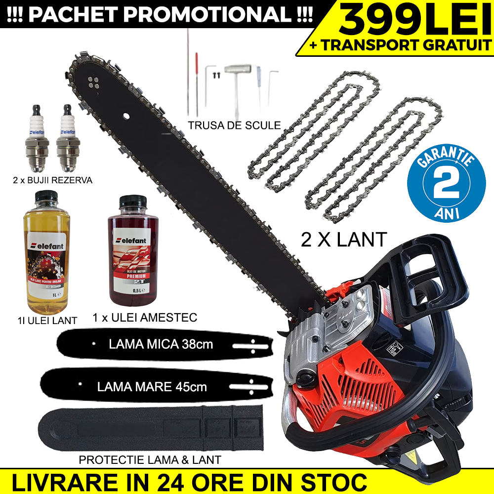 Pachet PROMO: Drujba pe benzina Campion 7,8CP + 2 lame + 2 lanturi + 2 bujii + 1 sticla ulei lant + 1 sticla ulei amestec