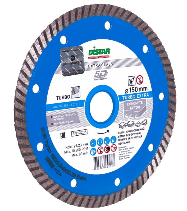 Disc Diamantat Turbo pentru Beton 125X2,2X10X22,23