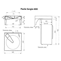 Thumbnail for Chiuveta pentru masina de spalat, Lavoar Paola Sergio 600, 600x600x100 mm, compozit marmura Alb lucios